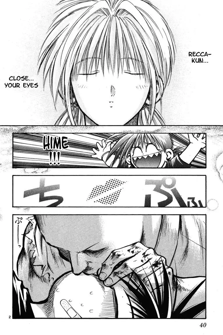 Flame of Recca Chapter 260 2